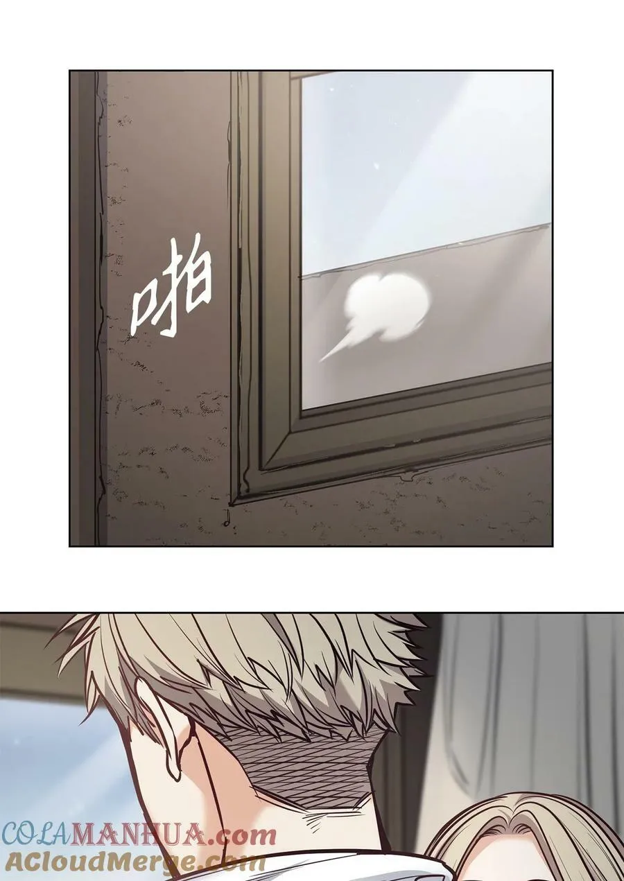 113 年轻城主的心思 第34页