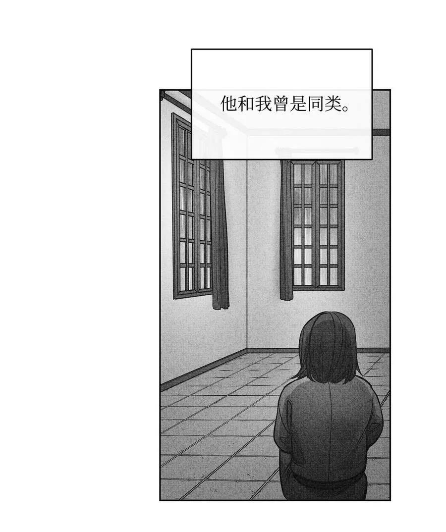 114 没有说出口的感动 第42页