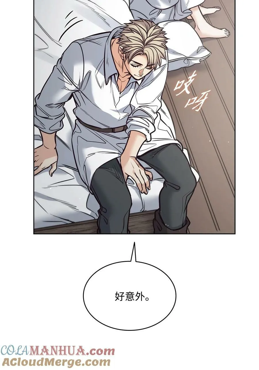 114 没有说出口的感动 第64页