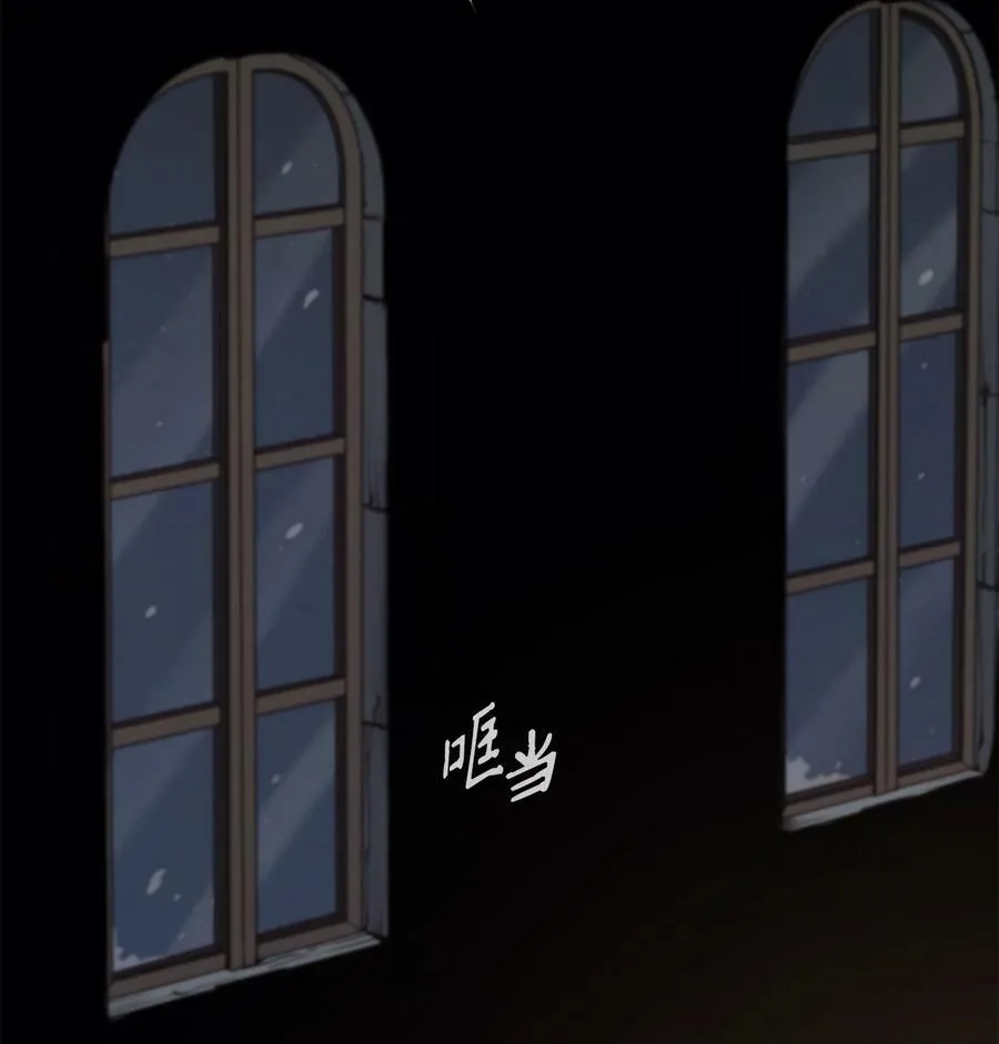 119 致命的行为 第3页