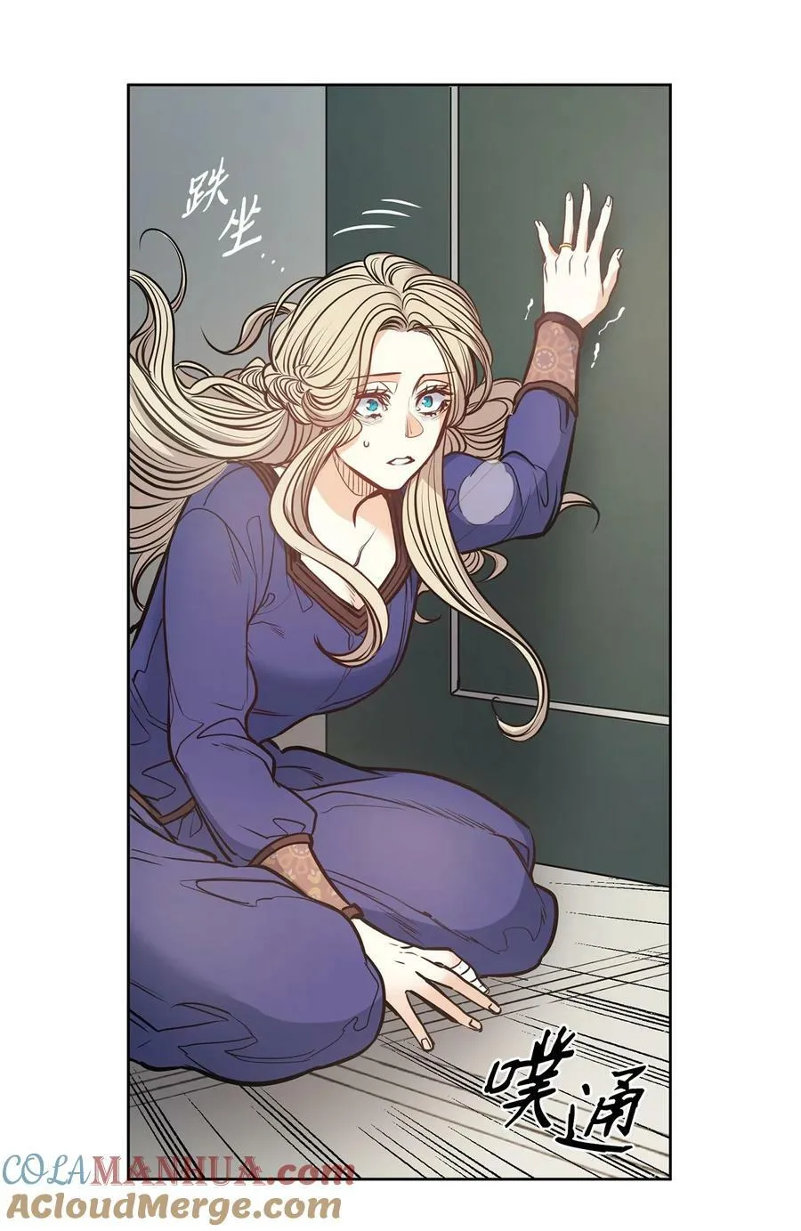 119 致命的行为 第31页