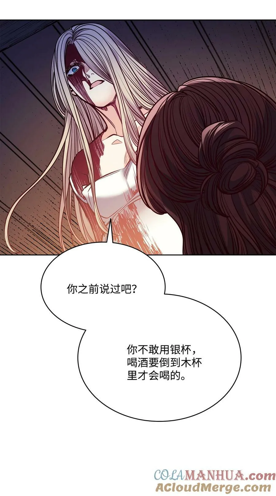 123 踏上回乡路 第64页