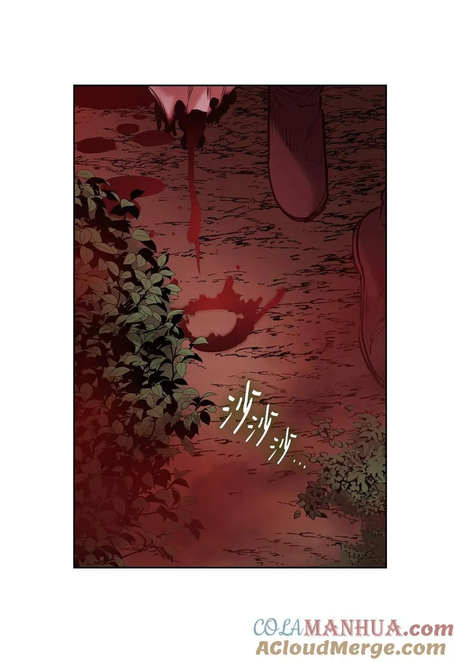 125 新公爵夫妇的归来 第25页