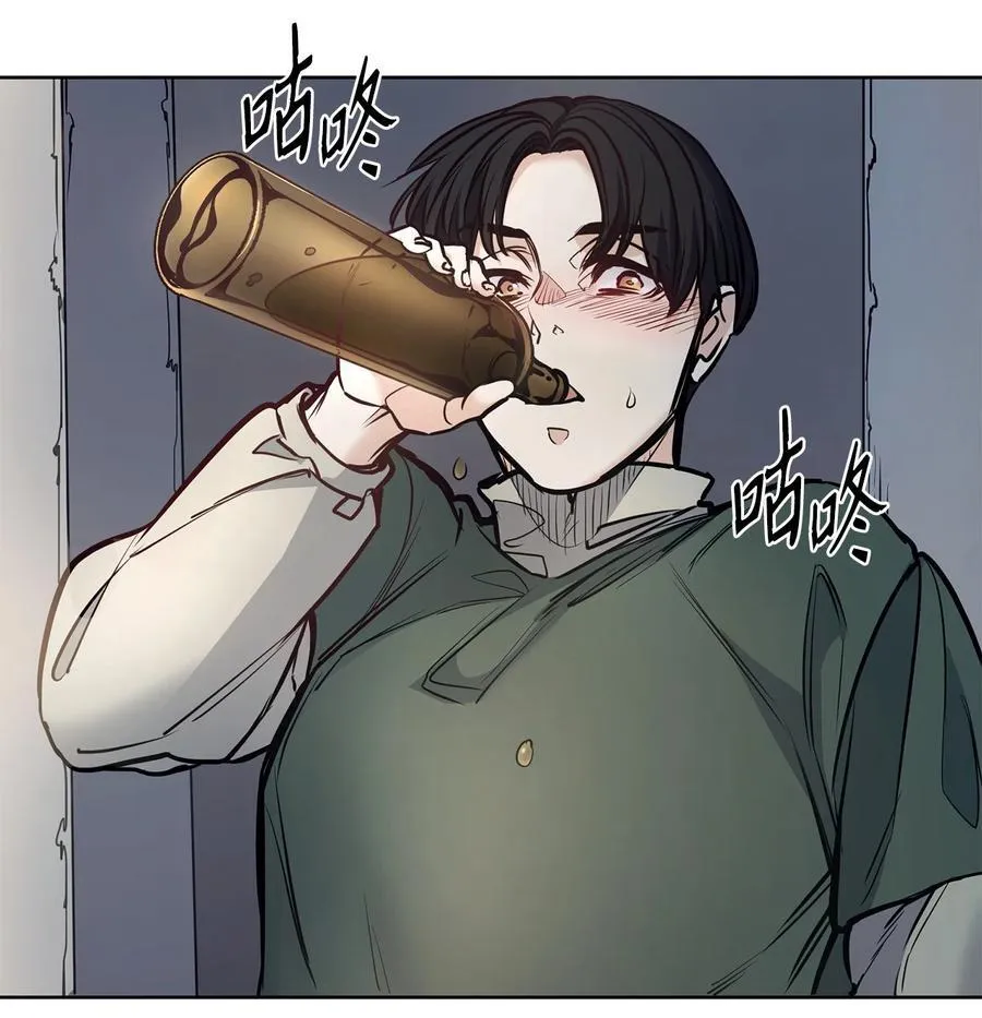 125 新公爵夫妇的归来 第82页