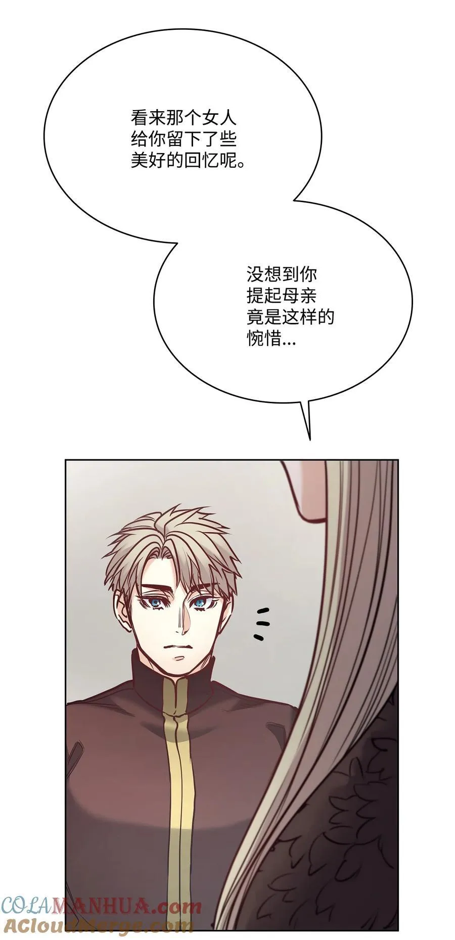 127 母亲唯一的儿子 第49页