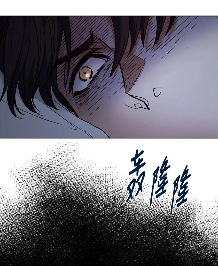 127 母亲唯一的儿子 第63页