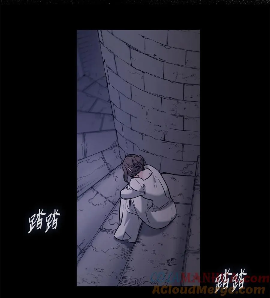 127 母亲唯一的儿子 第64页
