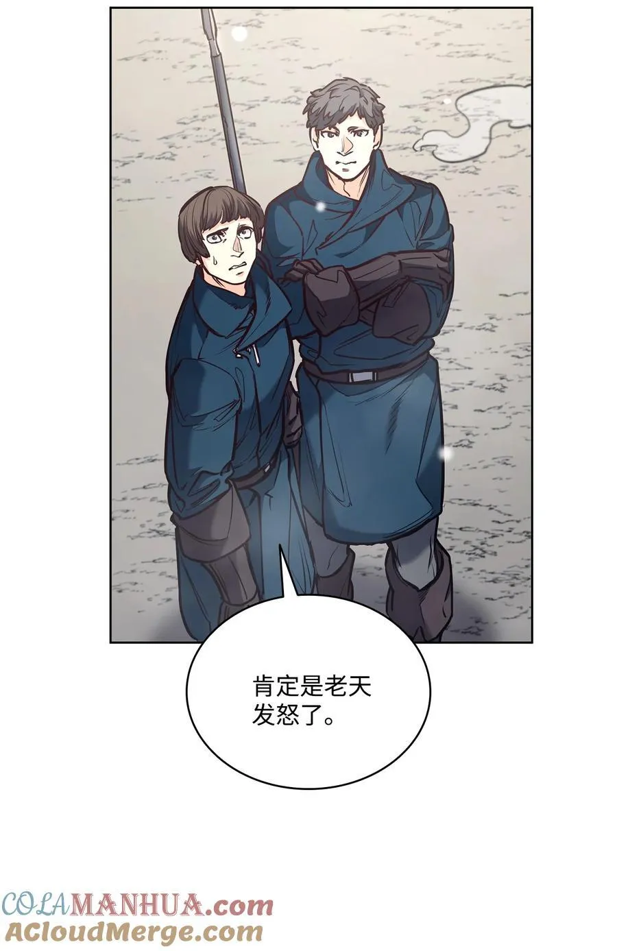 129 逃离我的城 第19页