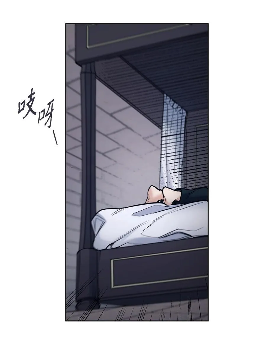 129 逃离我的城 第54页