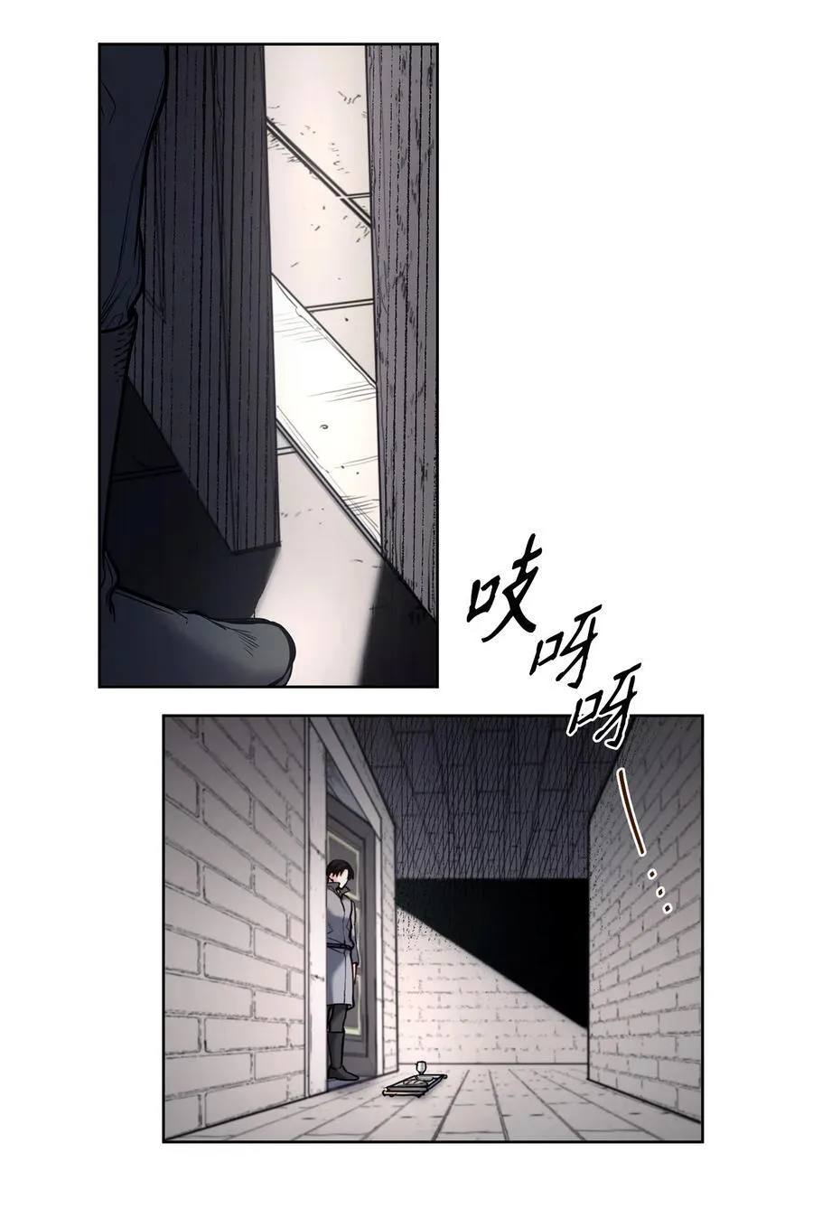 130 打开门你会死 第14页