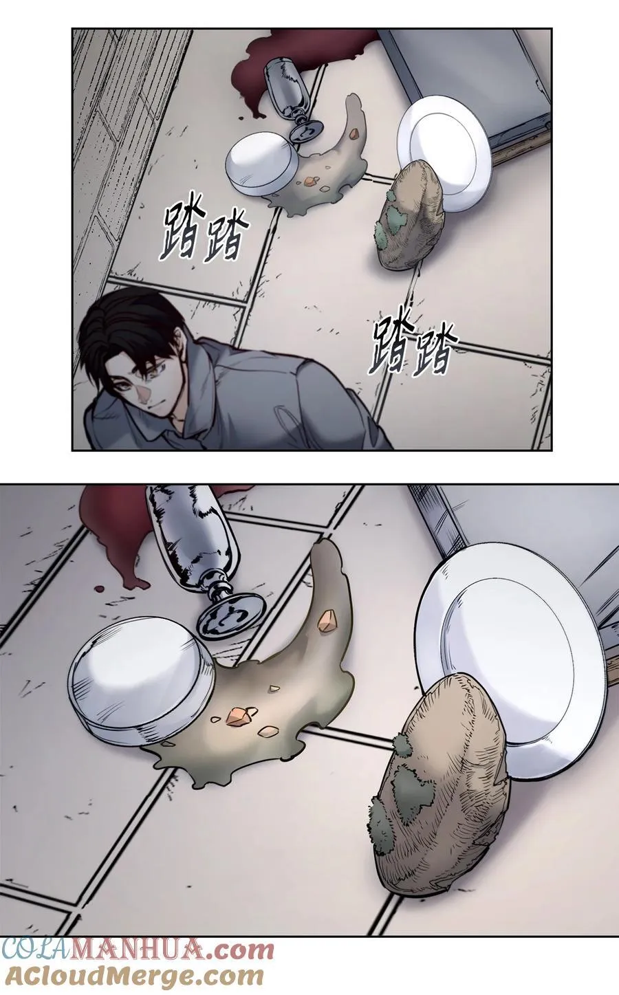 130 打开门你会死 第19页
