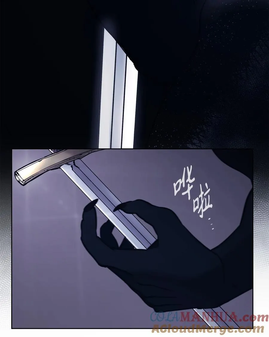 130 打开门你会死 第40页