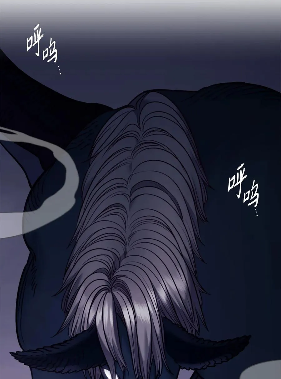 130 打开门你会死 第47页