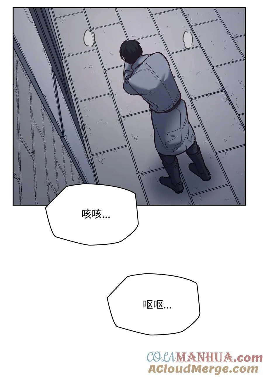 130 打开门你会死 第61页