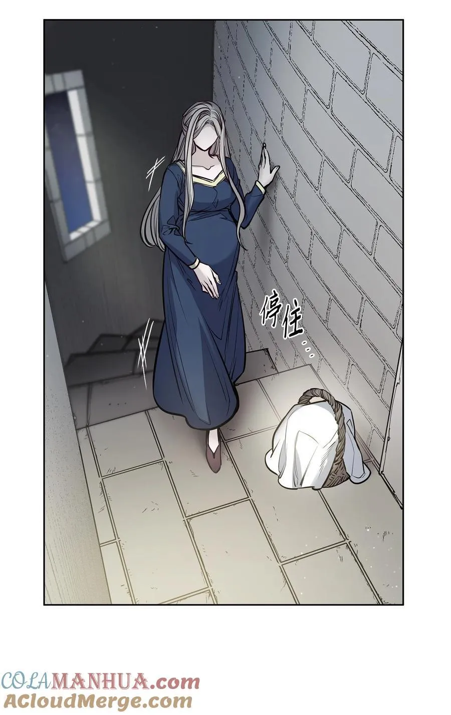 134 证据在哪里 第4页