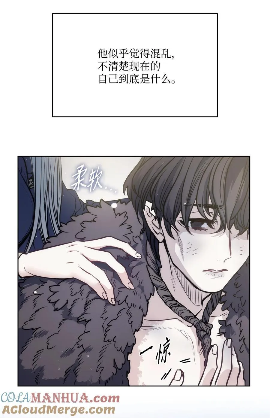 135 选择闺房作为要塞 第22页