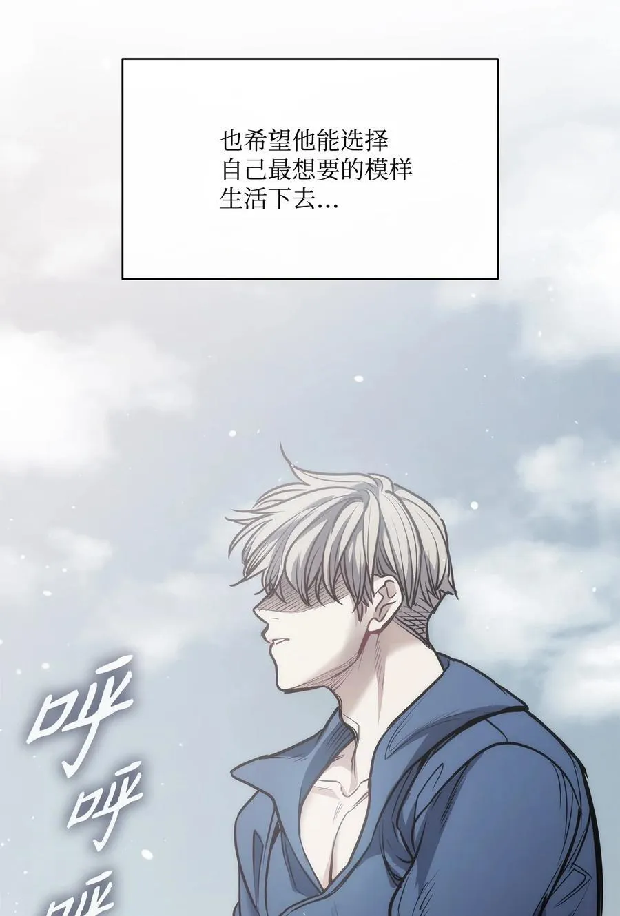 138 兵临城下 第21页