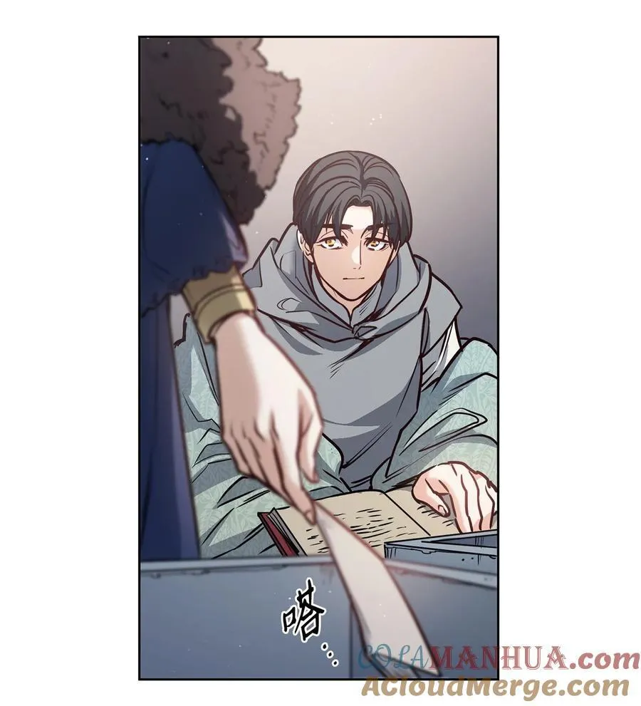 138 兵临城下 第34页