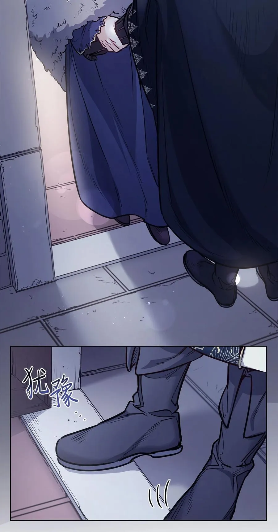 139 西部的霸者 第59页