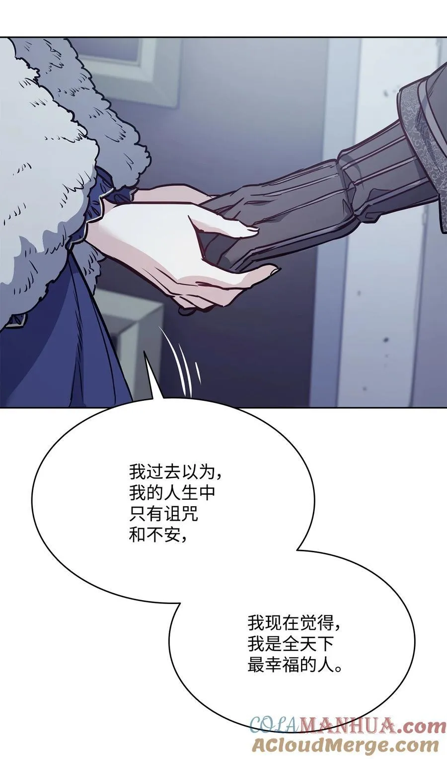 139 西部的霸者 第61页