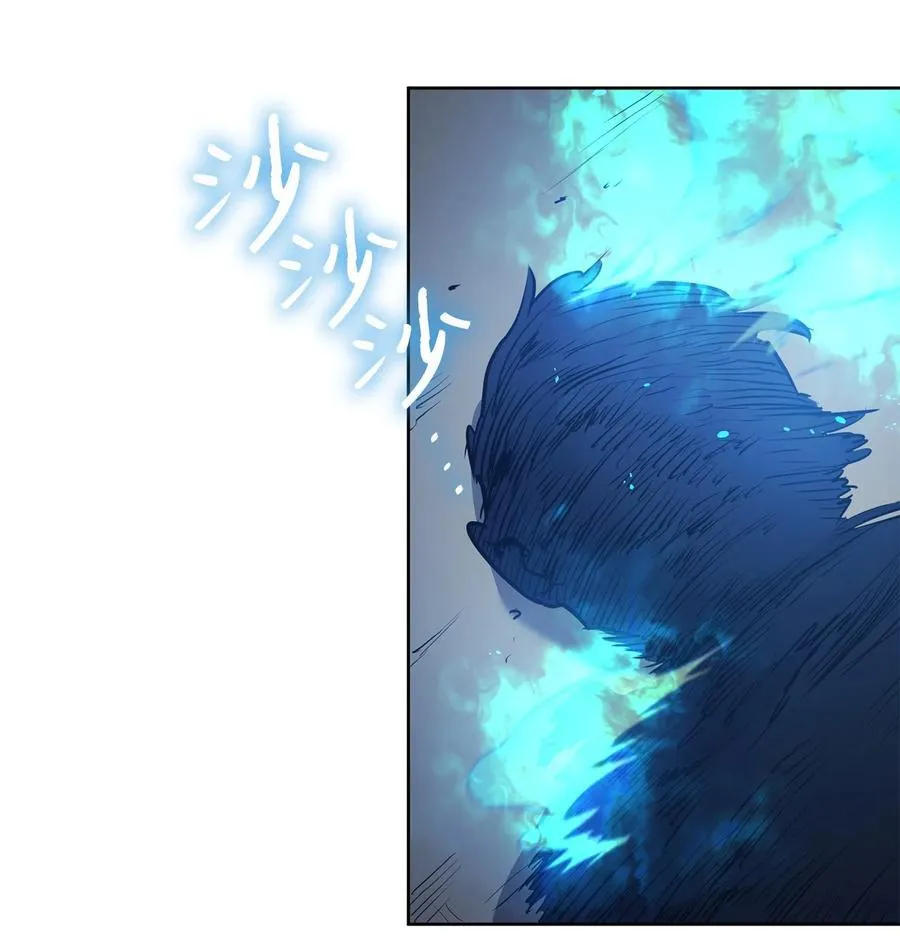 140 诅咒的终结 第99页