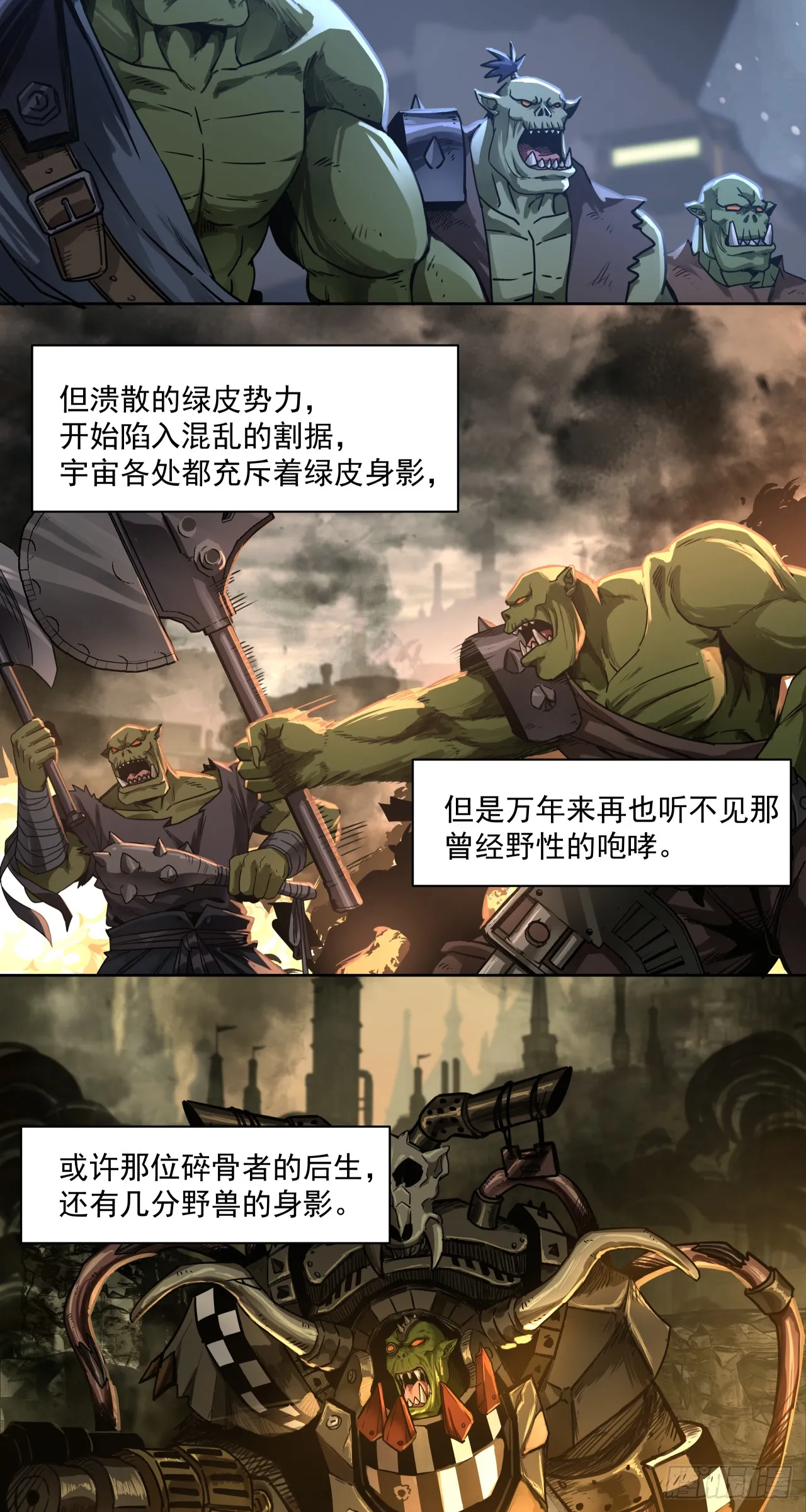 代理（终） 第27页
