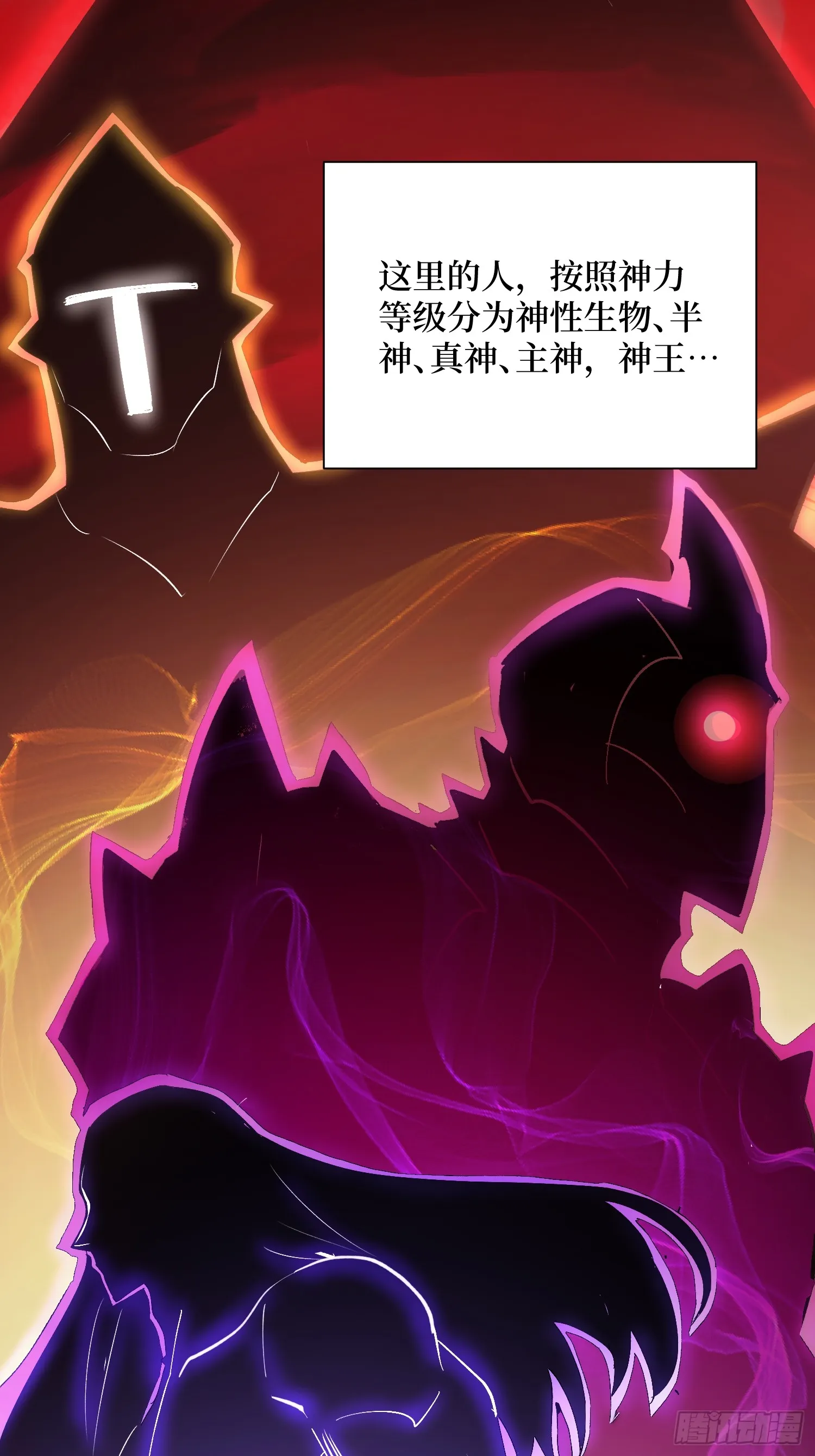 新作预告 第3页