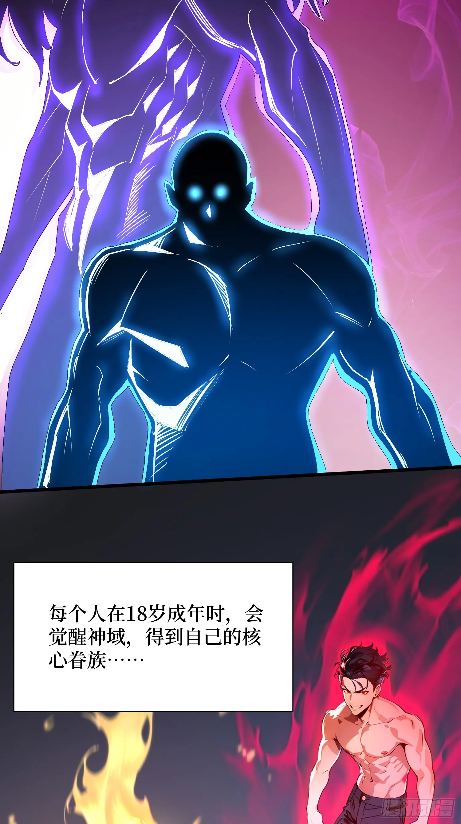 新作预告 第4页