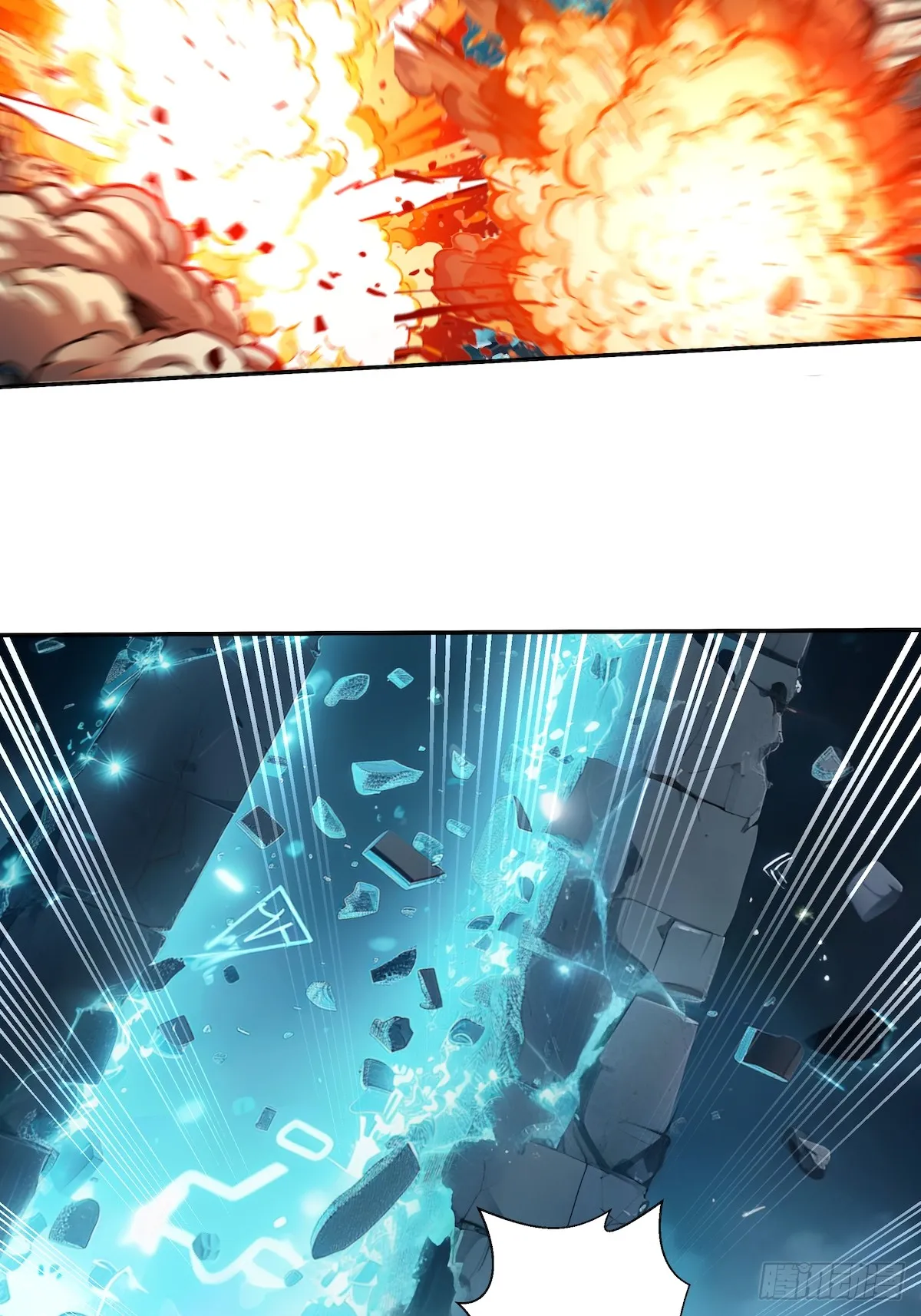 03 蝗虫？高爆手雷 第14页