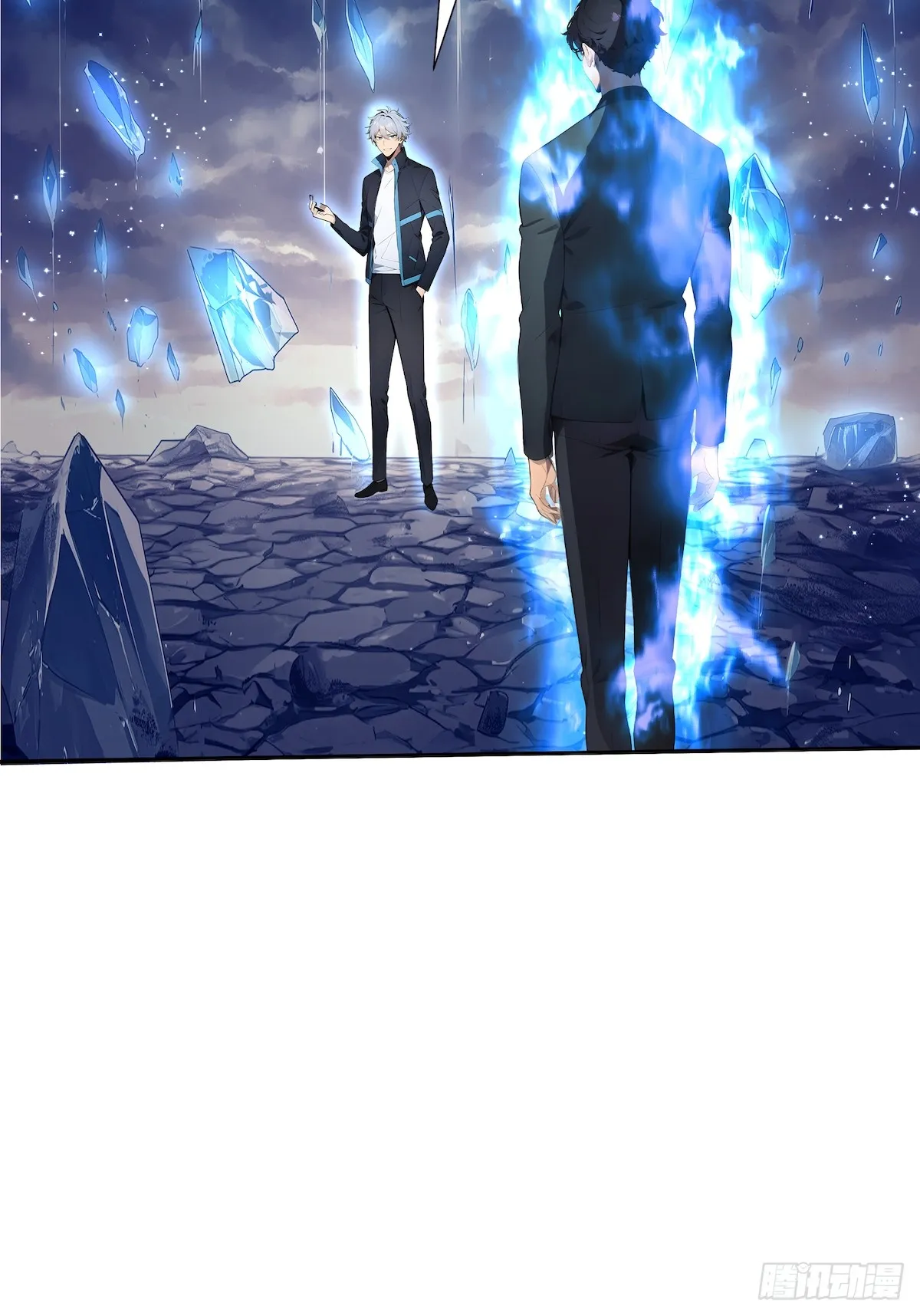 03 蝗虫？高爆手雷 第16页