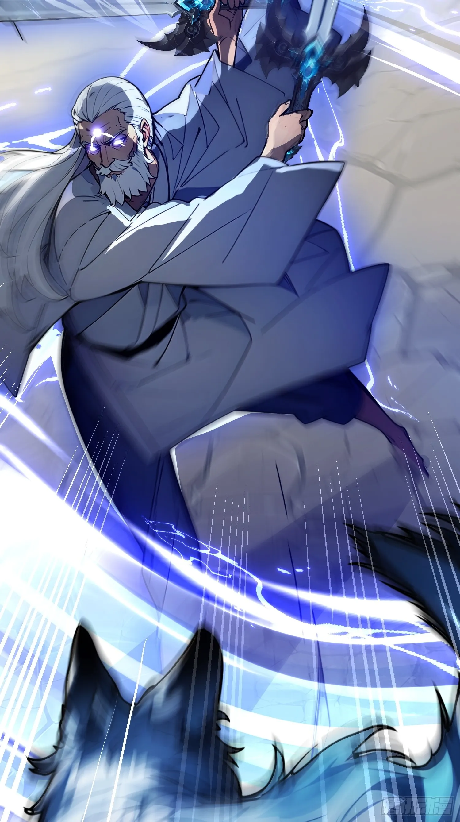 07 赢了！ 第7页