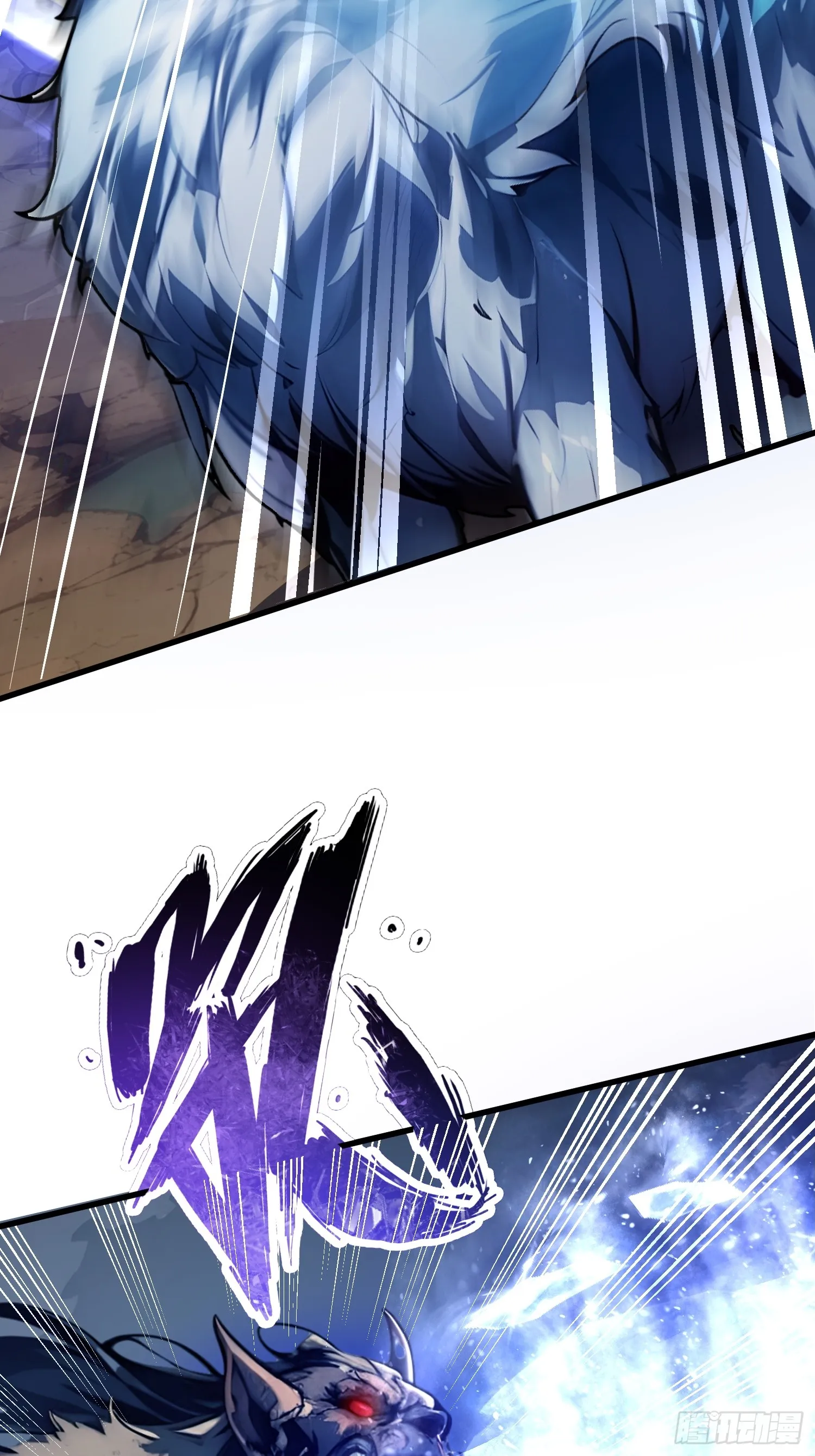 07 赢了！ 第8页