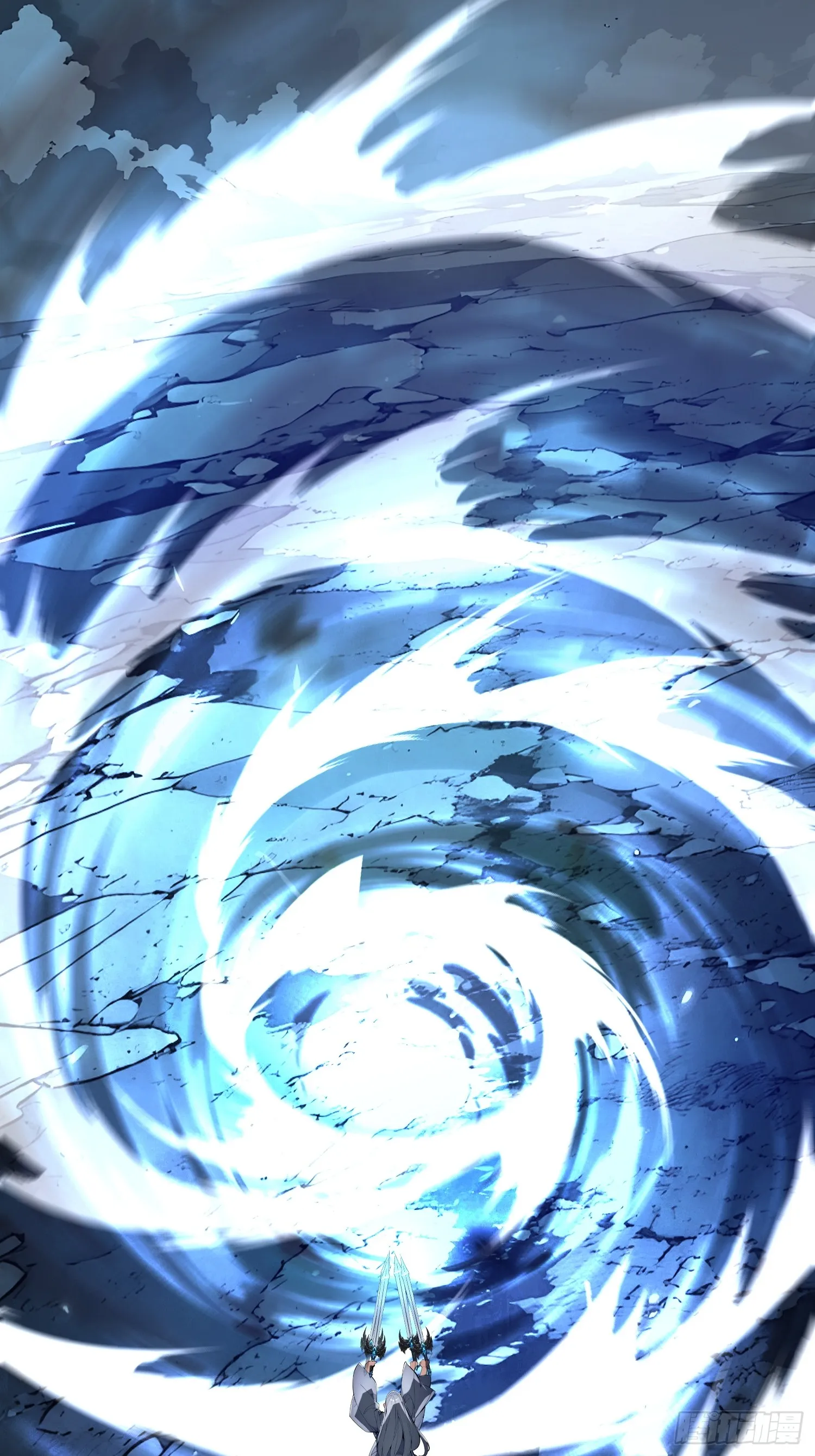 07 赢了！ 第16页