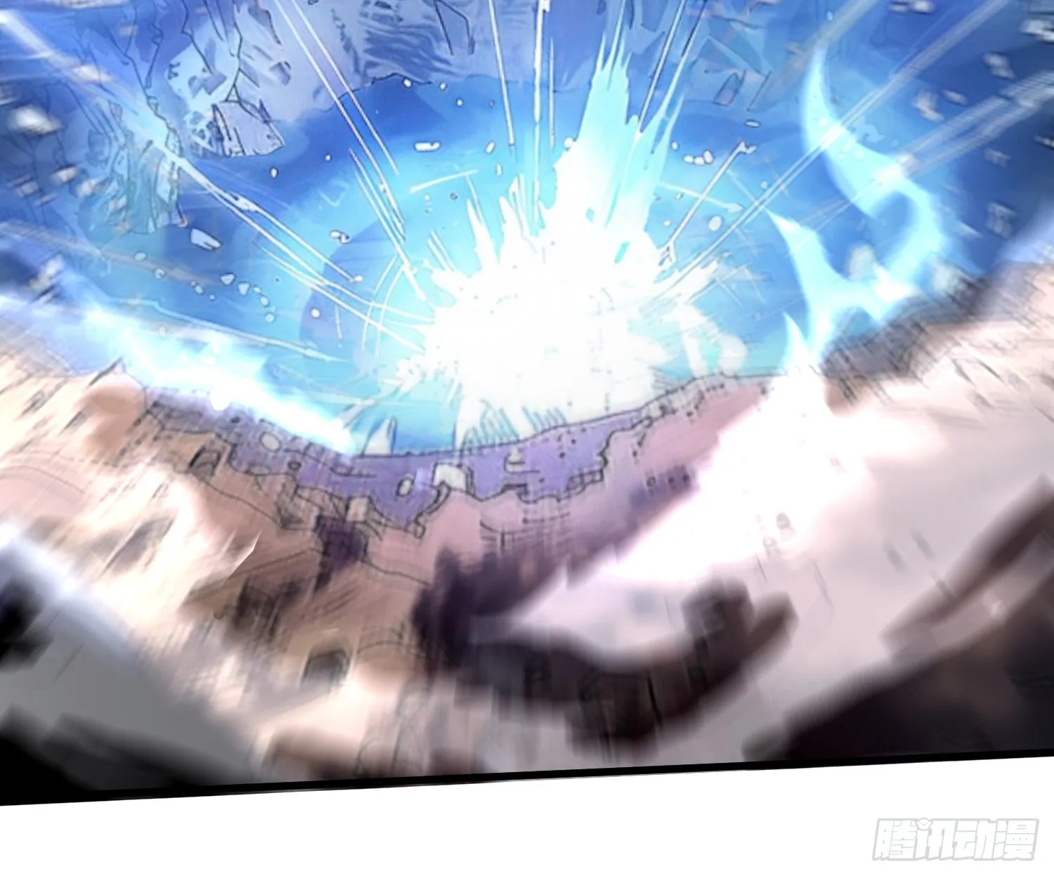 07 赢了！ 第18页