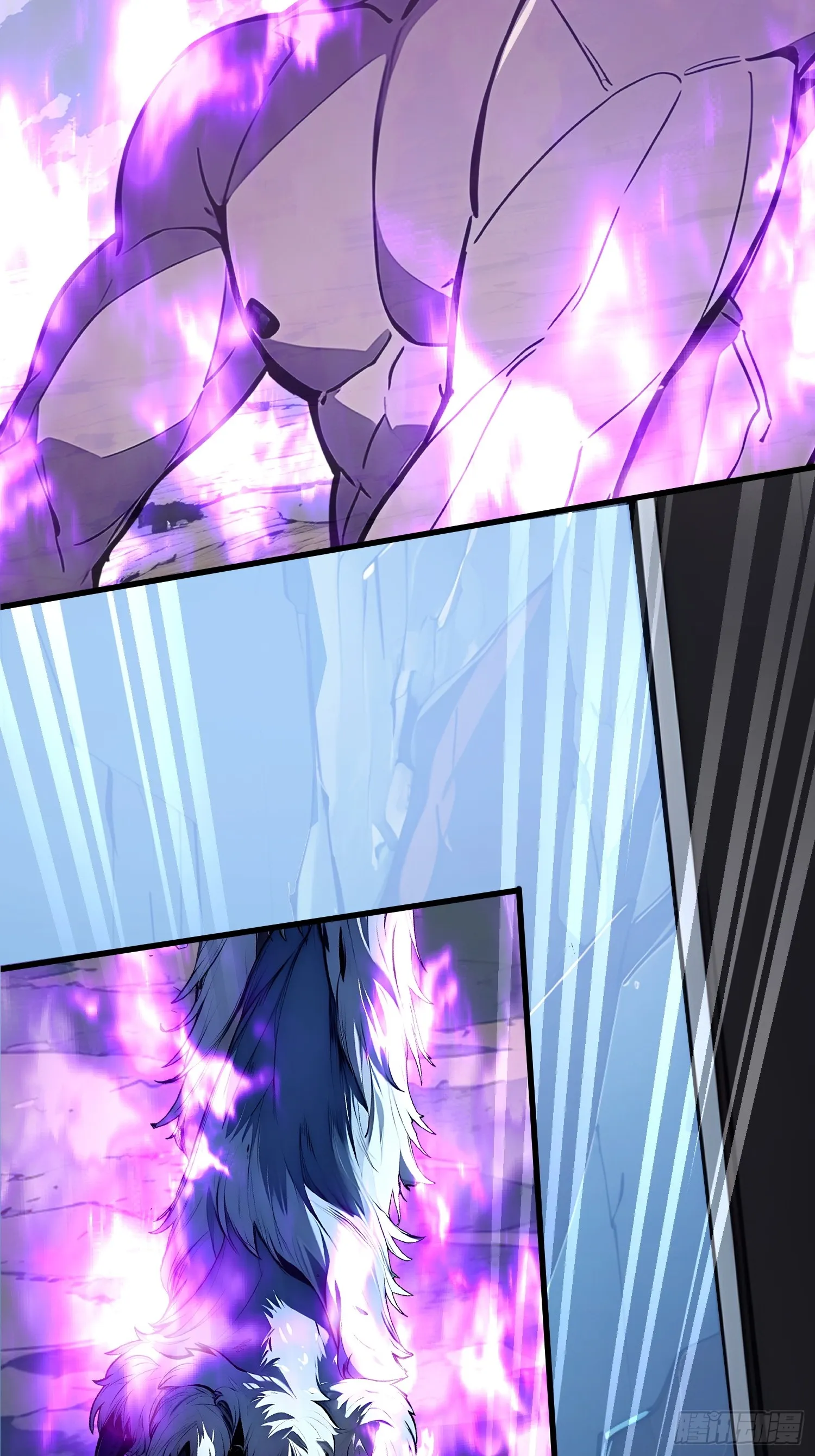 07 赢了！ 第22页