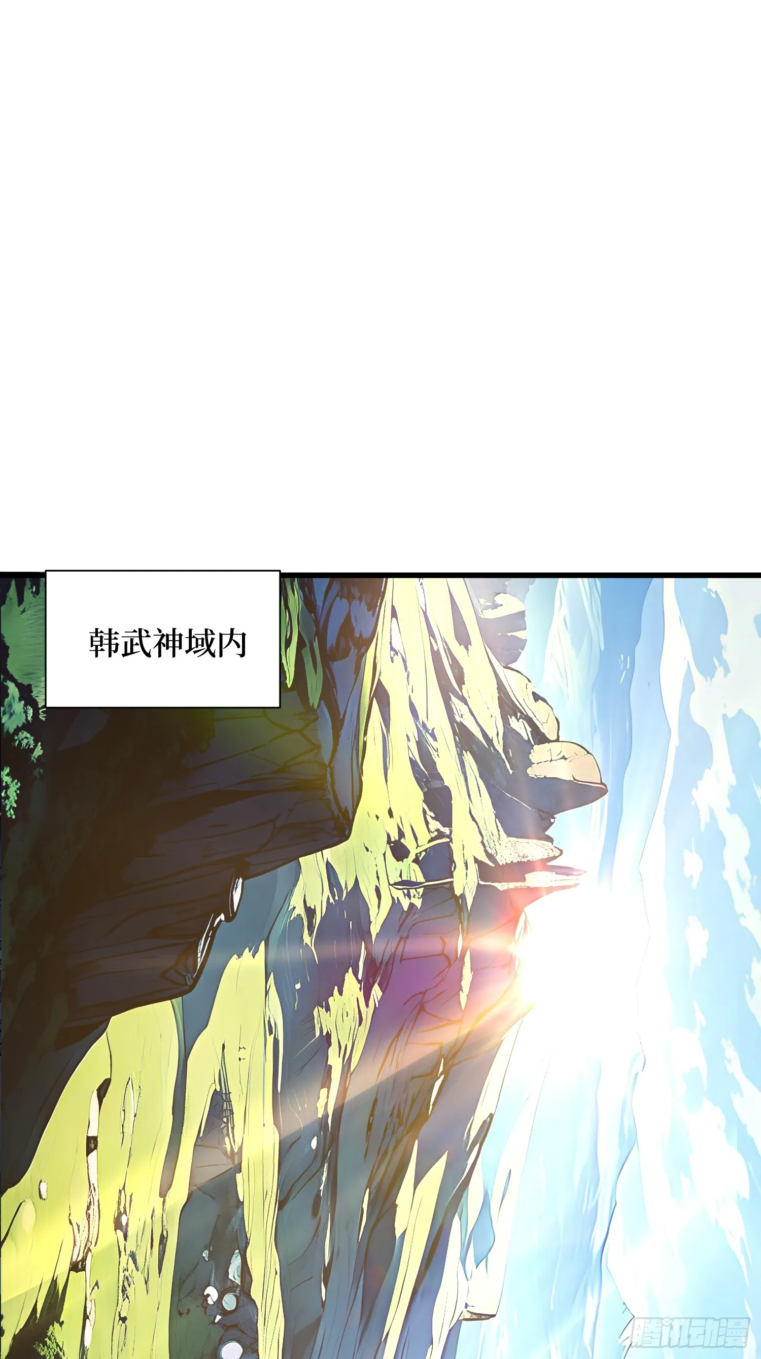08 换班测试 第15页