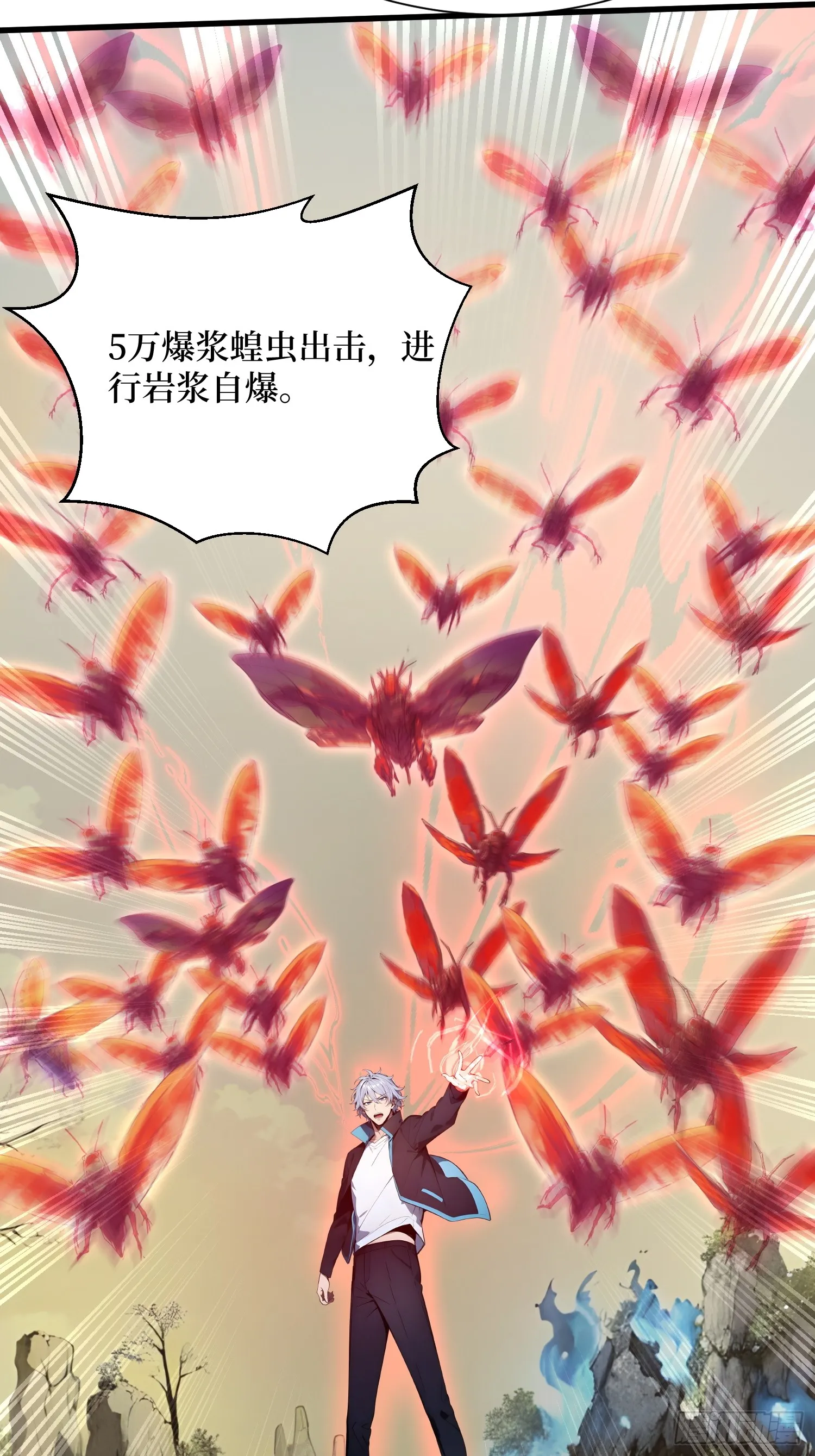11 统考开始 第29页