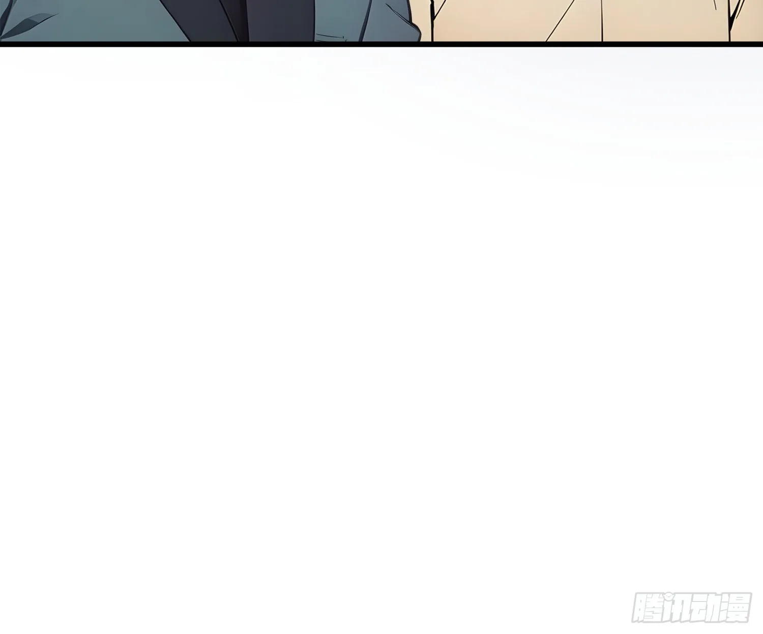 11 统考开始 第41页