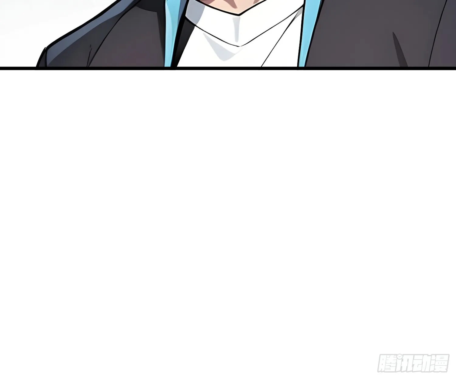 16 不速之客 第34页