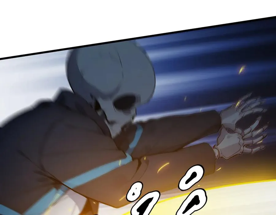 第19话 被暗算了！ 第26页