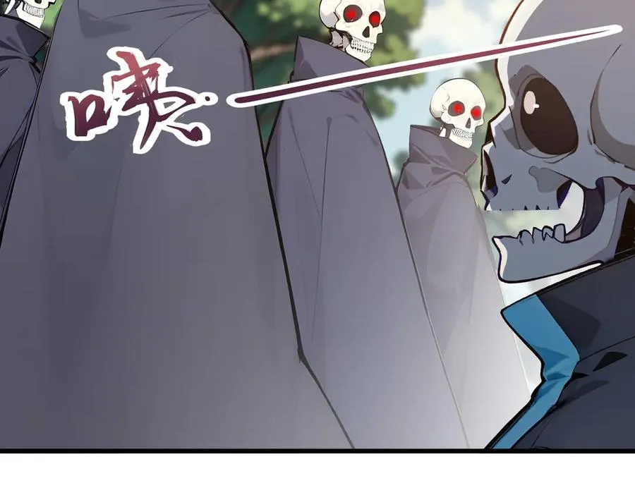第19话 被暗算了！ 第38页