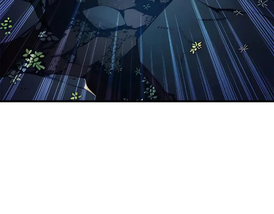 第19话 被暗算了！ 第51页
