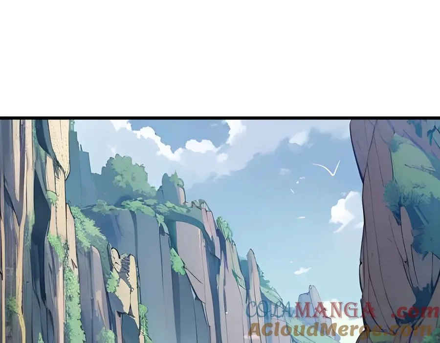 第19话 被暗算了！ 第52页