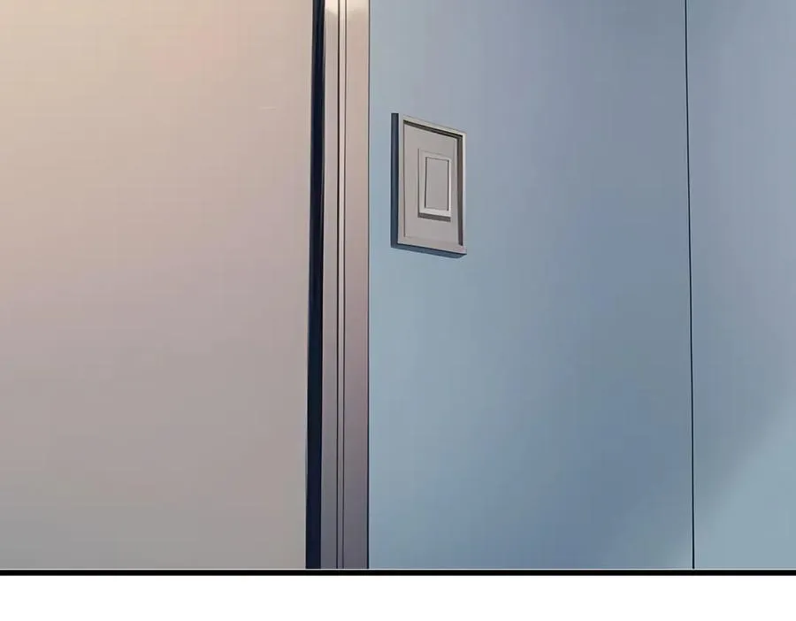 第19话 被暗算了！ 第75页