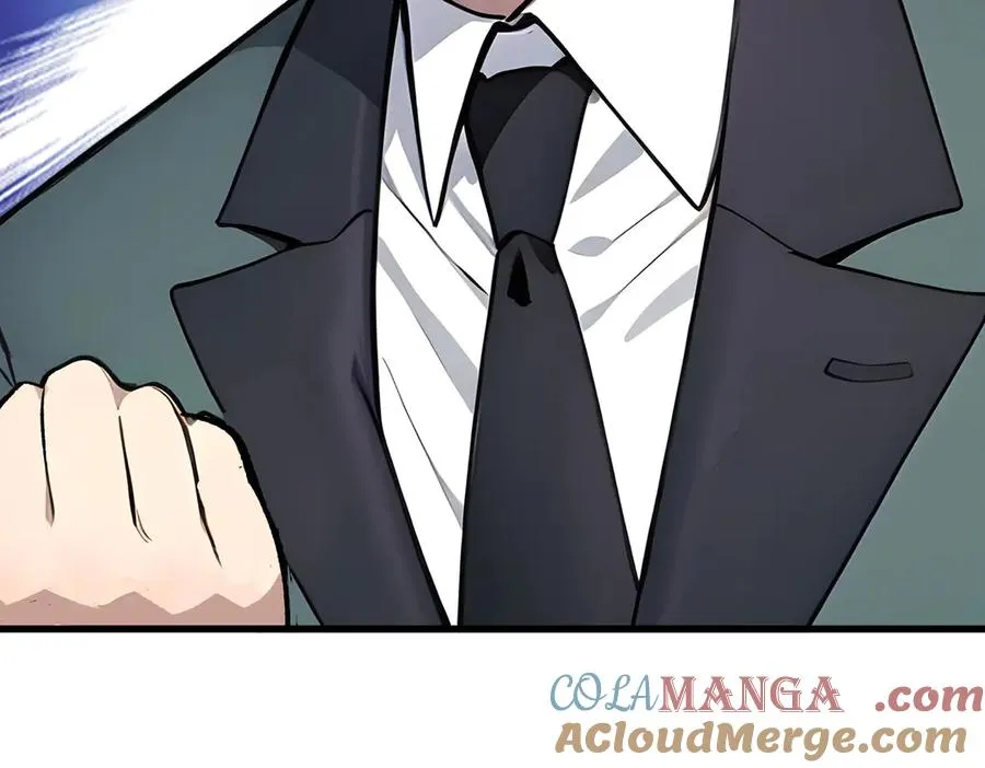 第19话 被暗算了！ 第88页