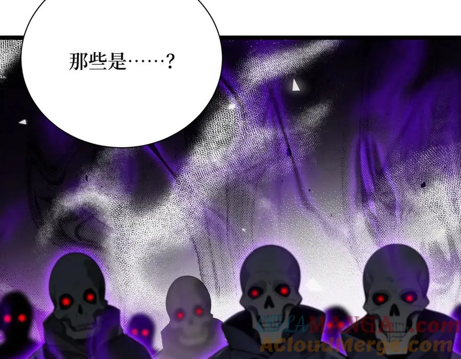 第20话 逆袭开始 第109页