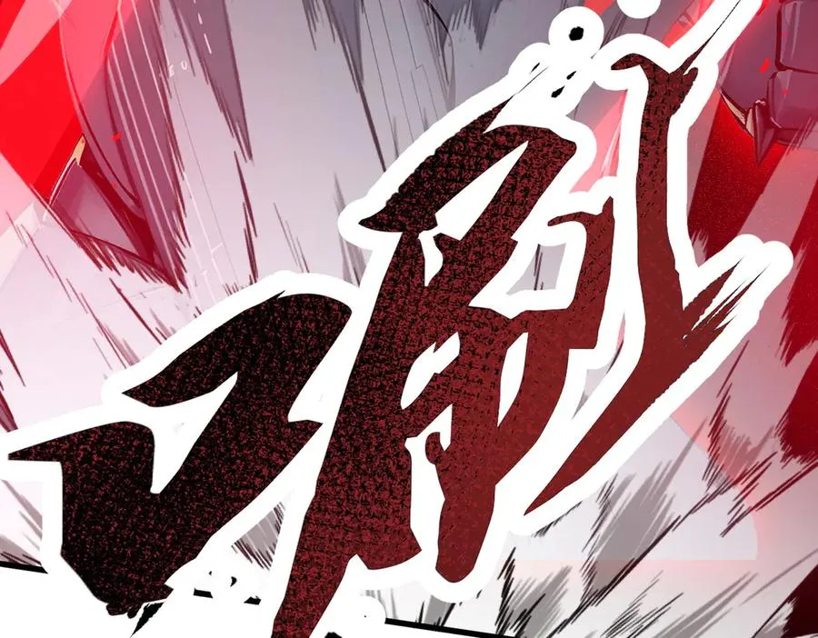 第21话 最终任务 第21页