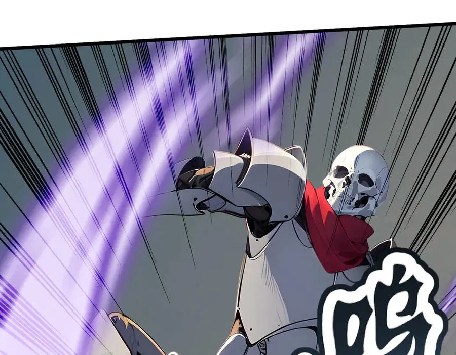 第23话 携手破敌 第44页