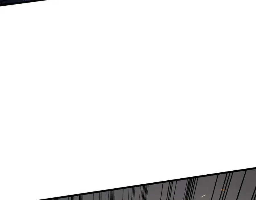 第23话 携手破敌 第52页