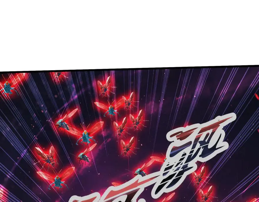 第23话 携手破敌 第95页